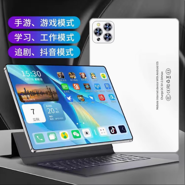 適用小米2024新款網(wǎng)課學(xué)習(xí)機(jī)一年級到高中平板電腦英語點(diǎn)讀機(jī)