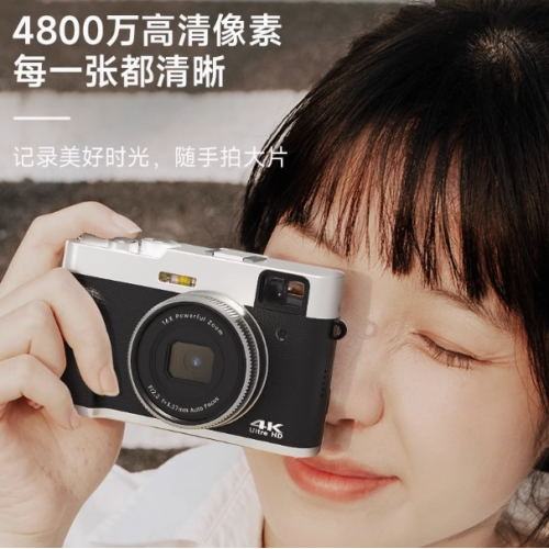 松典202學(xué)生相機復(fù)古數(shù)碼照相機入門小型高清旅游vlog微單取代ccd